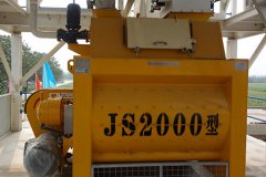 serie JS2000 mezcladora de concreto