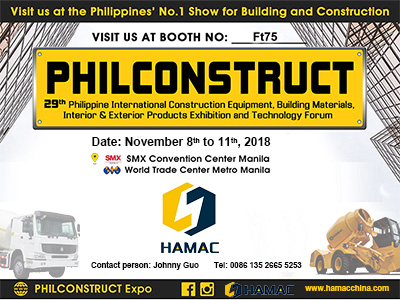 <b>Hamac asistirá a la exposición Philconstruct 2018 en Manila, Filipinas</b>