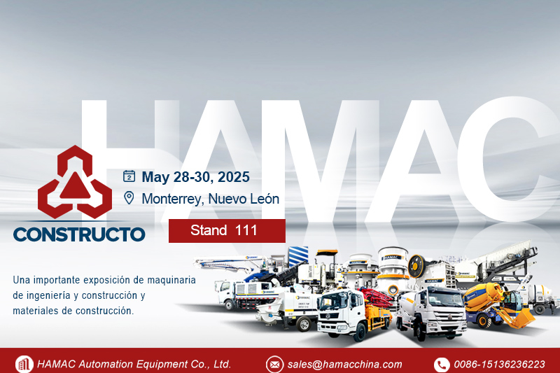 HAMACA en CONSTRUCTO 2025